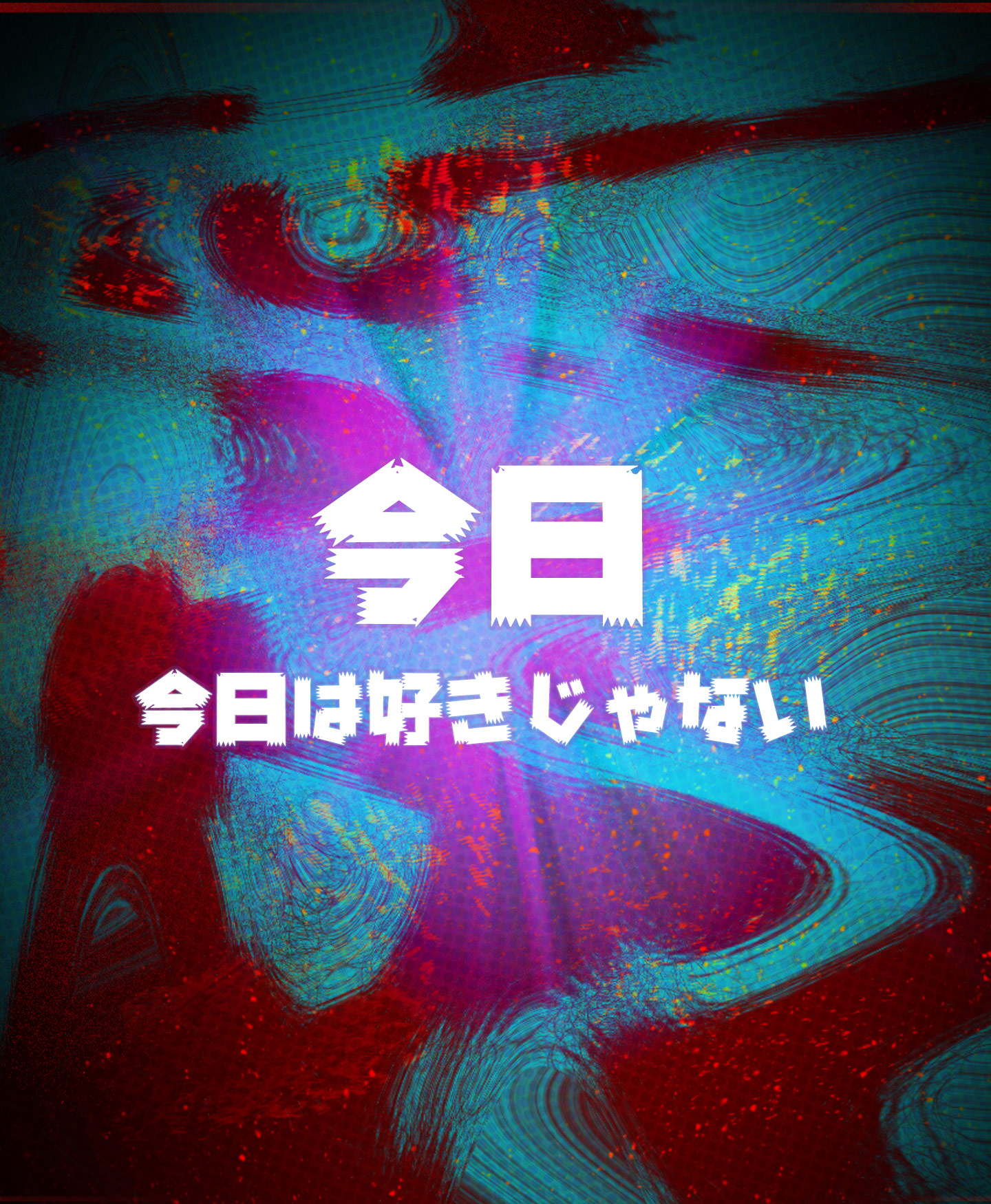 Immagine astratta con Kanji e caratteri giapponesi