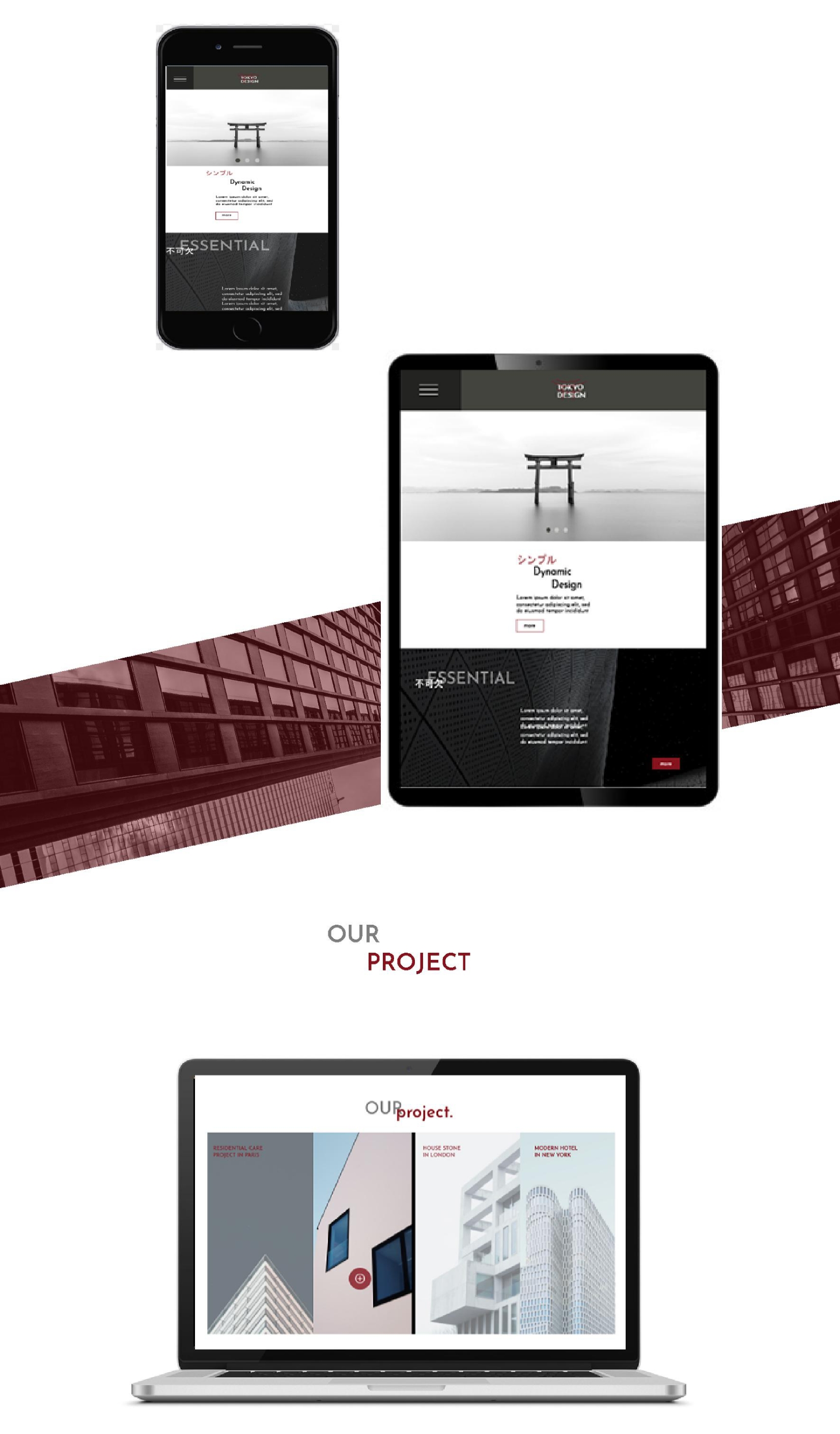 screenApp